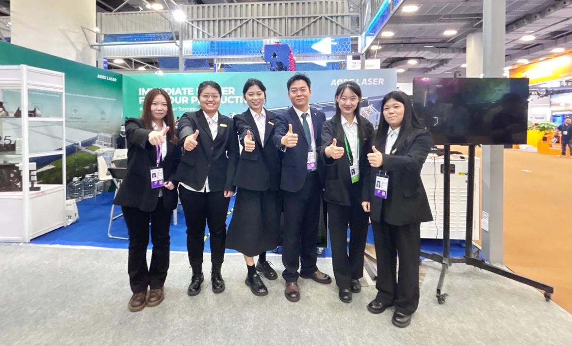 Laser AORE di Pameran Canton ke-138.jpg